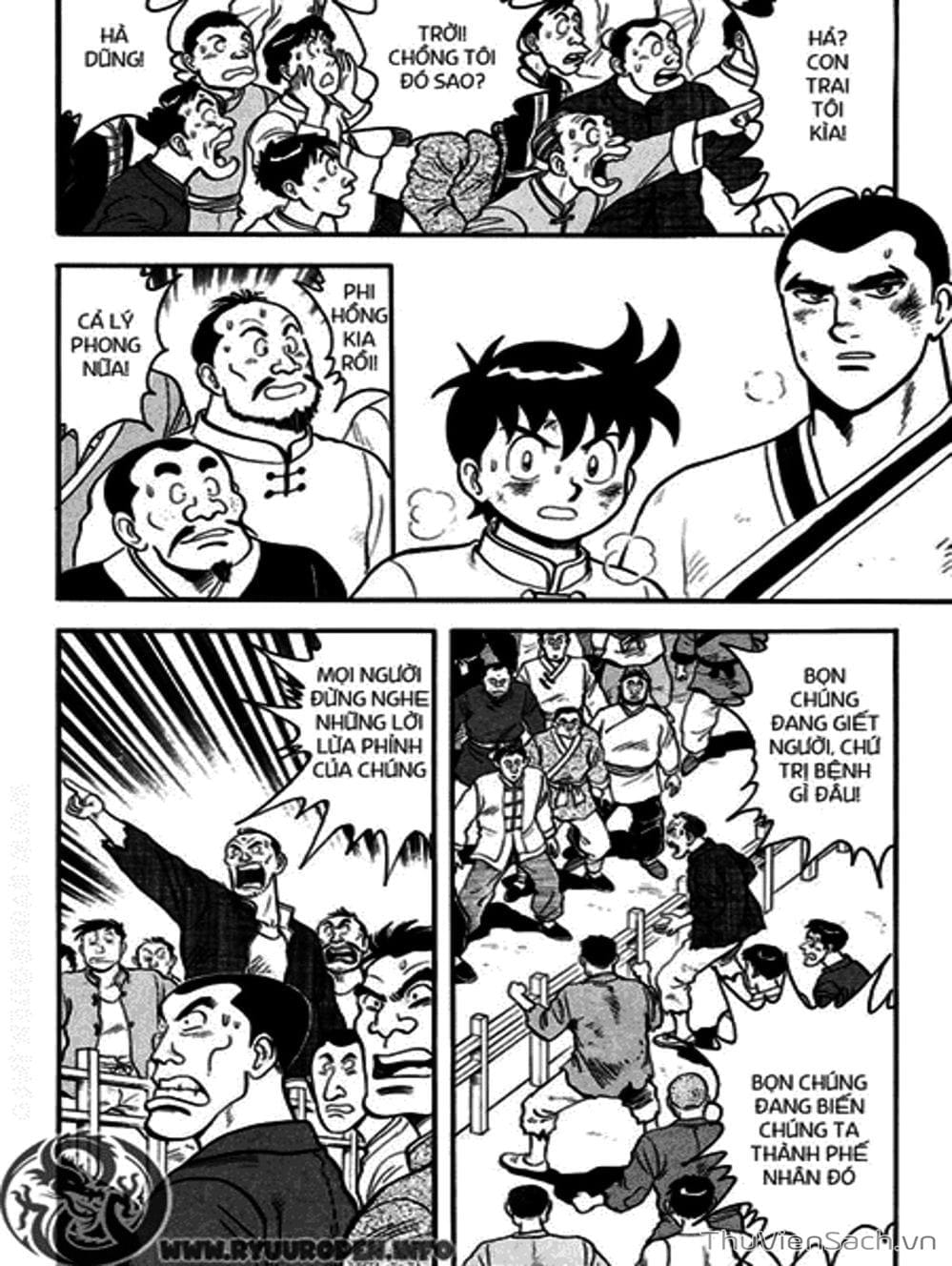 Truyện Tranh Hoàng Phi Hồng trang 3