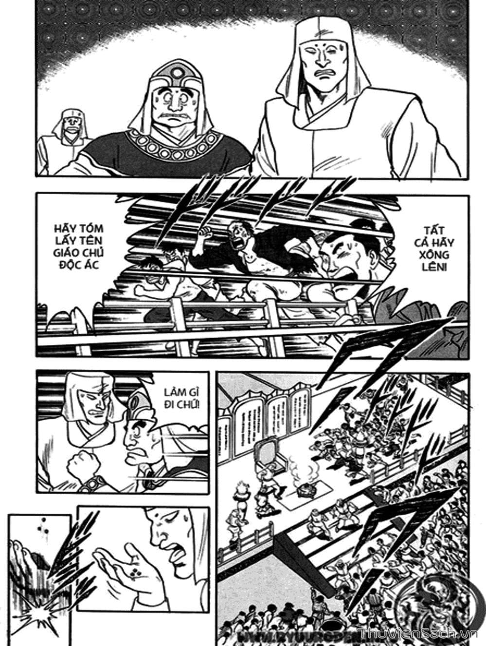 Truyện Tranh Hoàng Phi Hồng trang 3