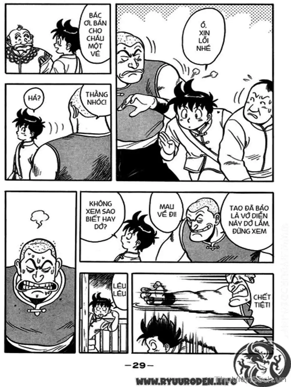 Truyện Tranh Hoàng Phi Hồng trang 3