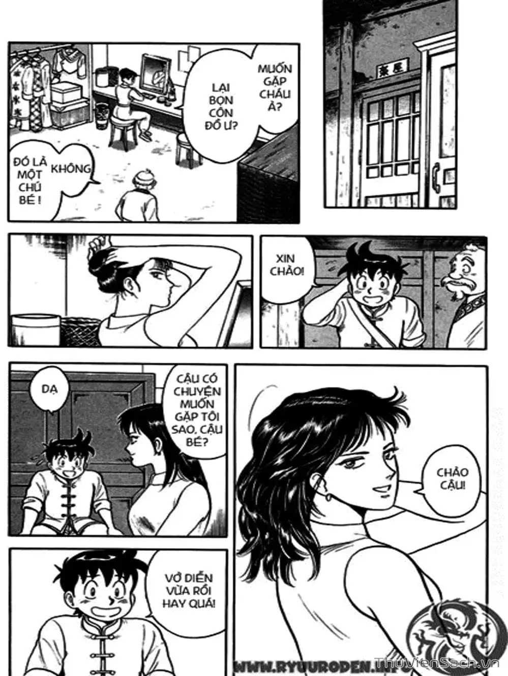 Truyện Tranh Hoàng Phi Hồng trang 3