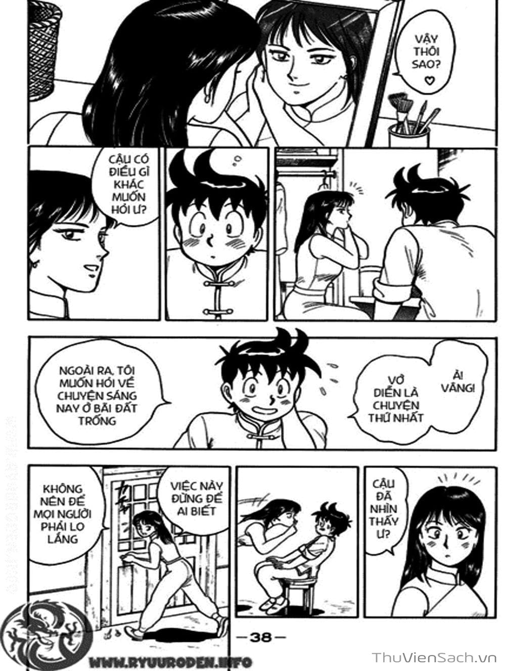 Truyện Tranh Hoàng Phi Hồng trang 3