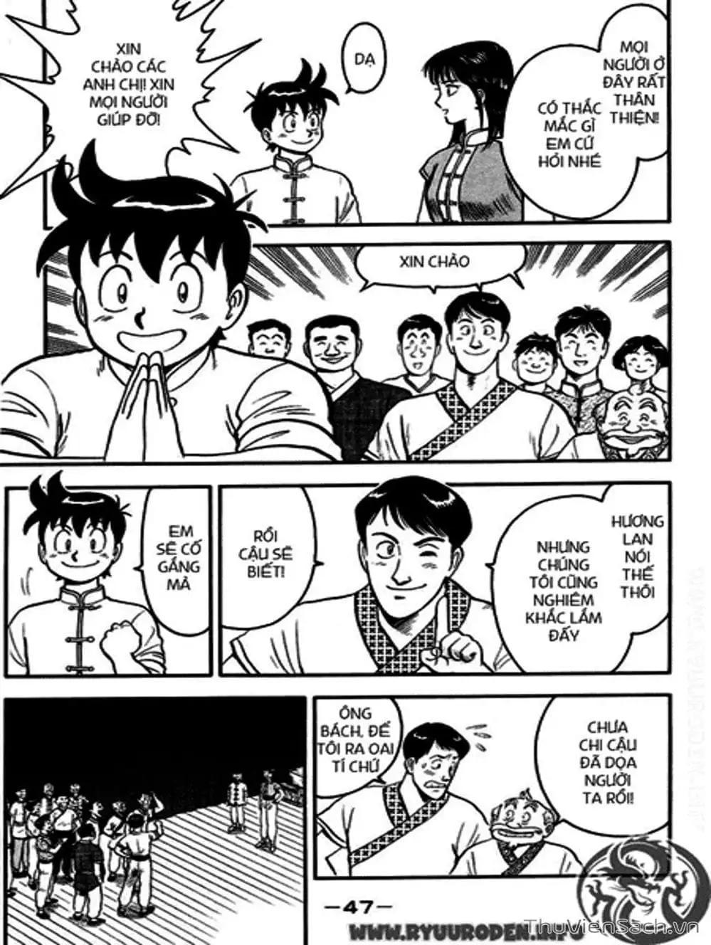 Truyện Tranh Hoàng Phi Hồng trang 3