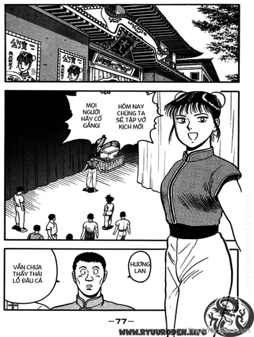 Truyện Tranh Hoàng Phi Hồng trang 3