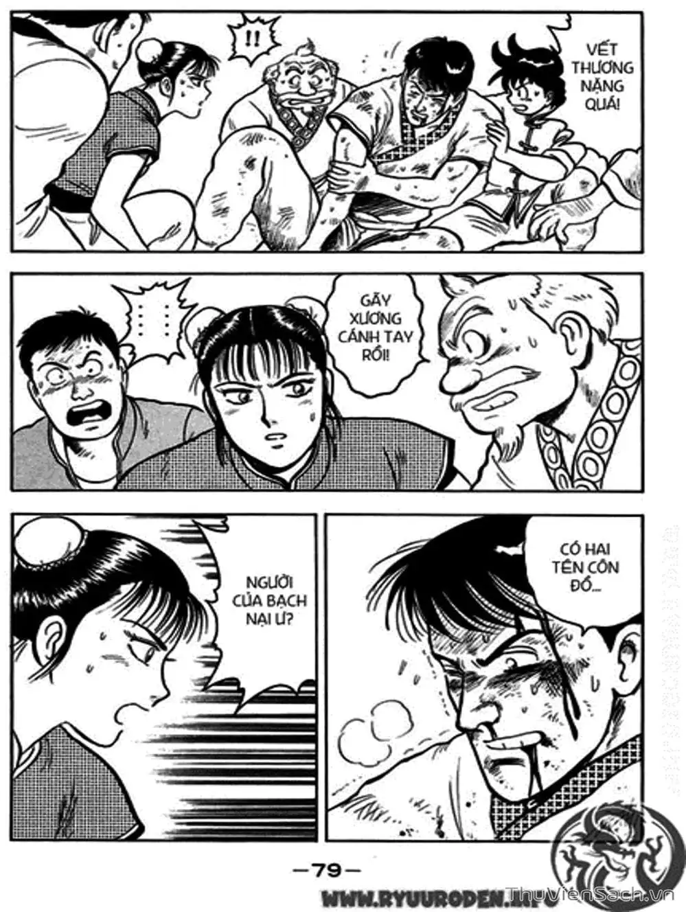 Truyện Tranh Hoàng Phi Hồng trang 3