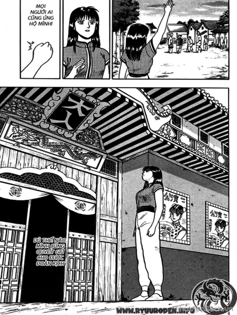 Truyện Tranh Hoàng Phi Hồng trang 3