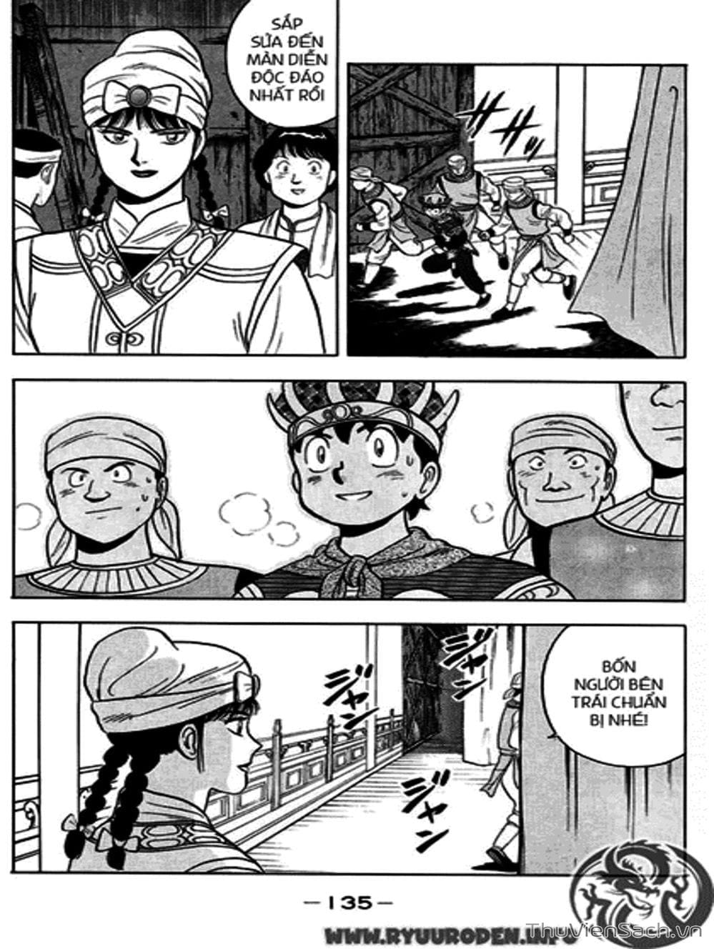 Truyện Tranh Hoàng Phi Hồng trang 3