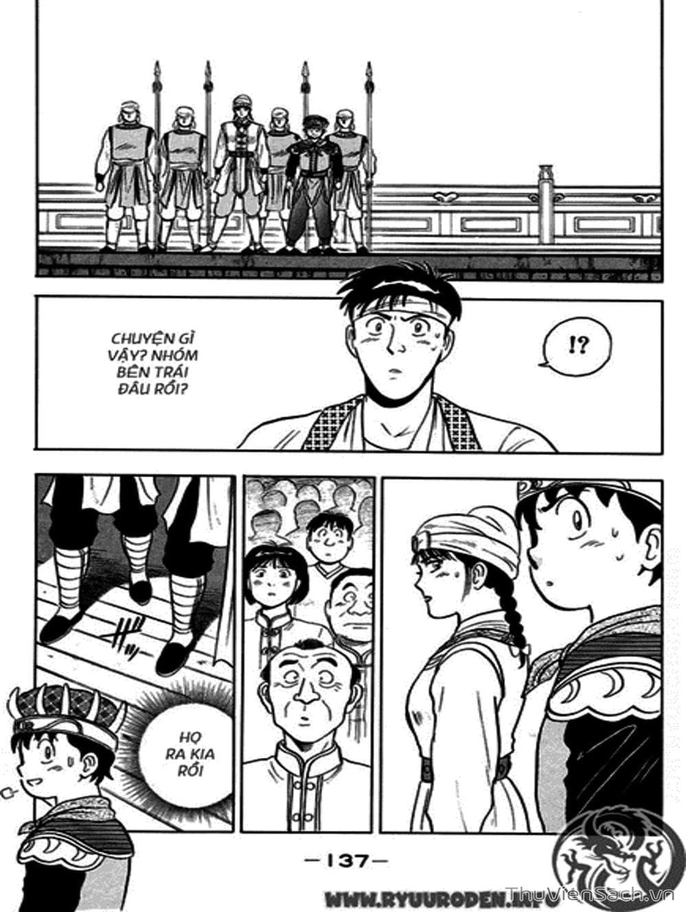 Truyện Tranh Hoàng Phi Hồng trang 3