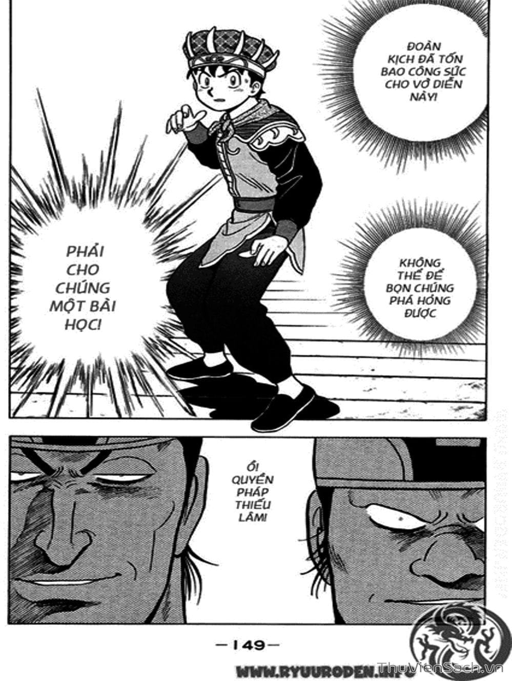 Truyện Tranh Hoàng Phi Hồng trang 3