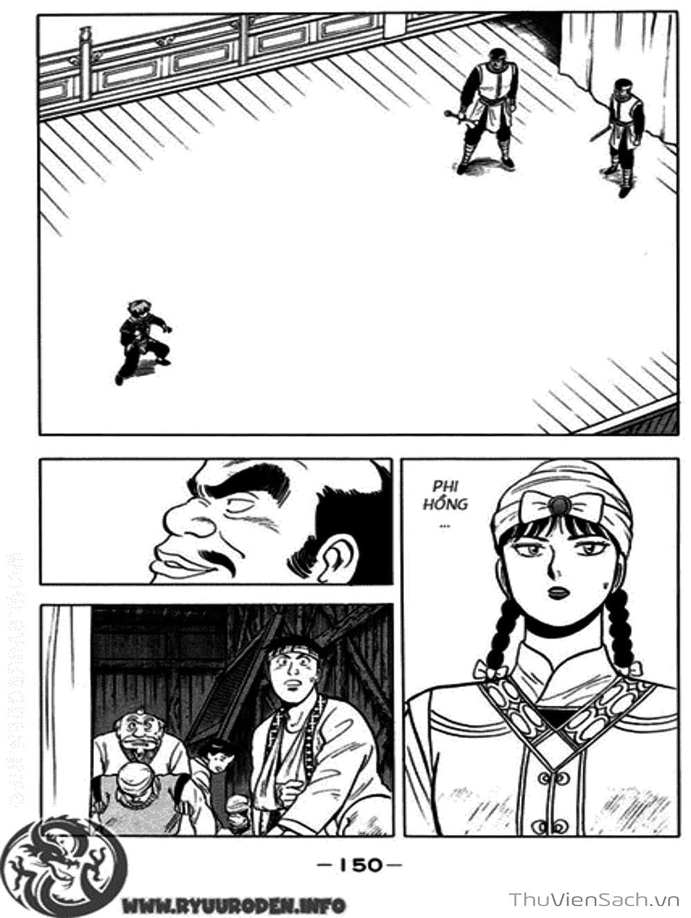 Truyện Tranh Hoàng Phi Hồng trang 3