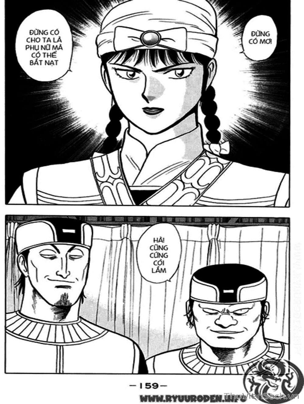 Truyện Tranh Hoàng Phi Hồng trang 3