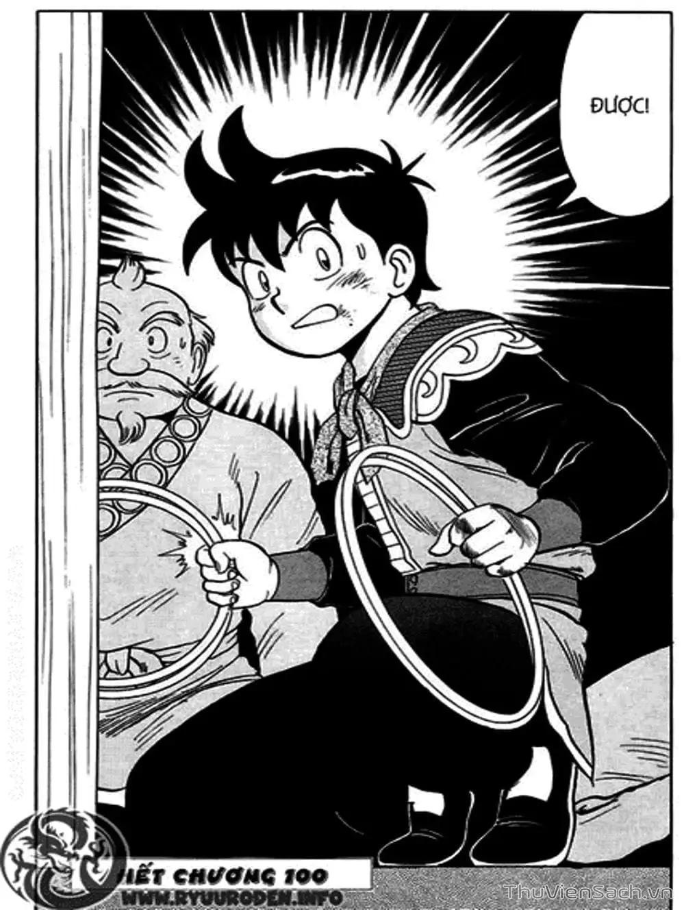 Truyện Tranh Hoàng Phi Hồng trang 3