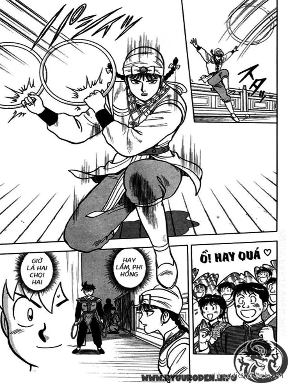 Truyện Tranh Hoàng Phi Hồng trang 3