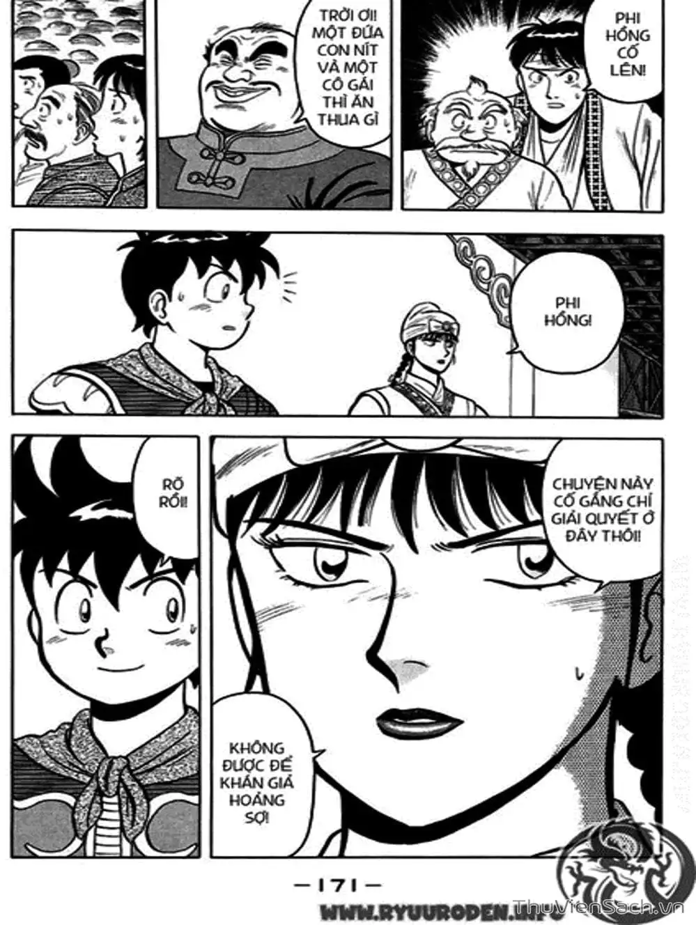 Truyện Tranh Hoàng Phi Hồng trang 3