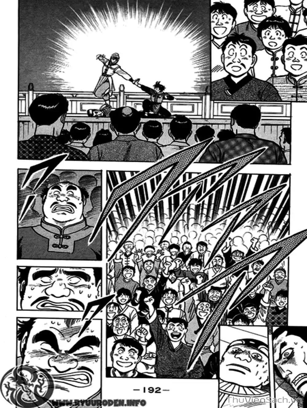 Truyện Tranh Hoàng Phi Hồng trang 3