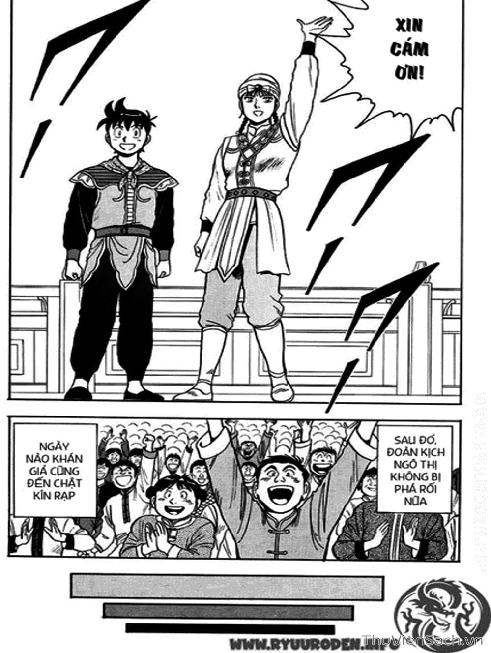 Truyện Tranh Hoàng Phi Hồng trang 3