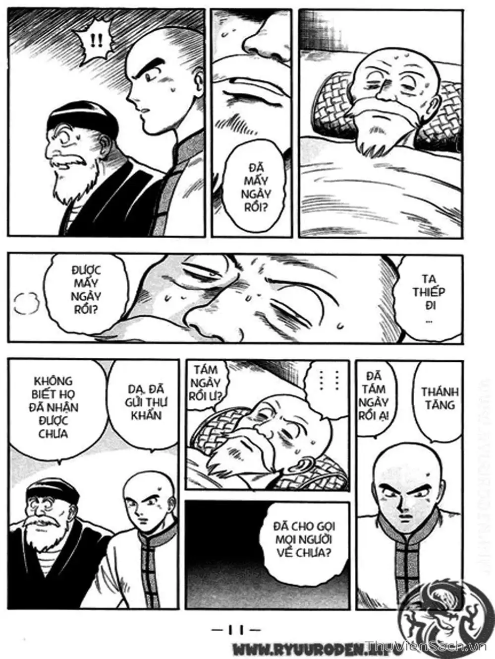 Truyện Tranh Hoàng Phi Hồng trang 3