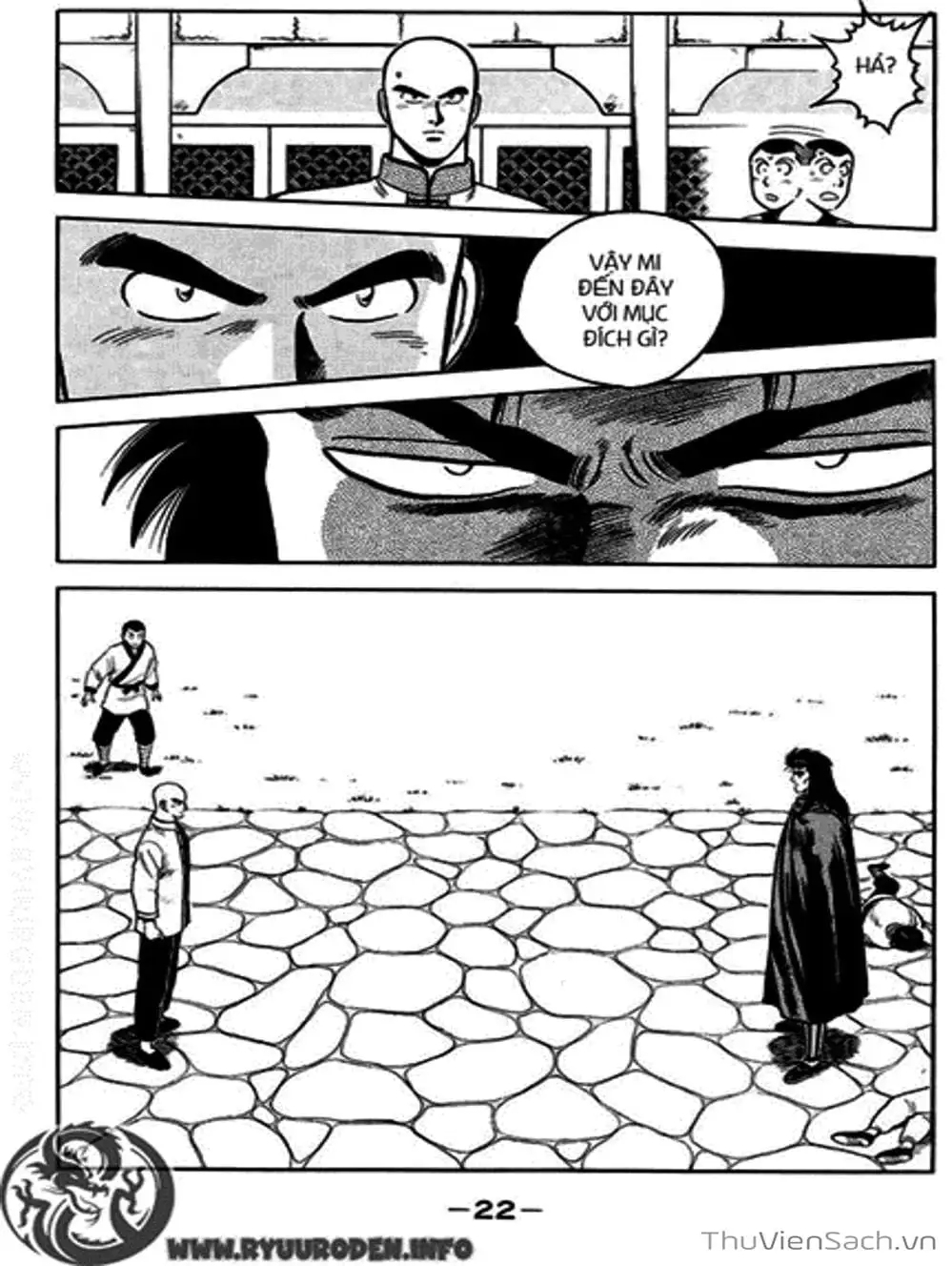 Truyện Tranh Hoàng Phi Hồng trang 3