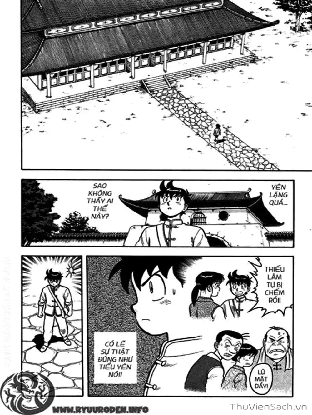 Truyện Tranh Hoàng Phi Hồng trang 3