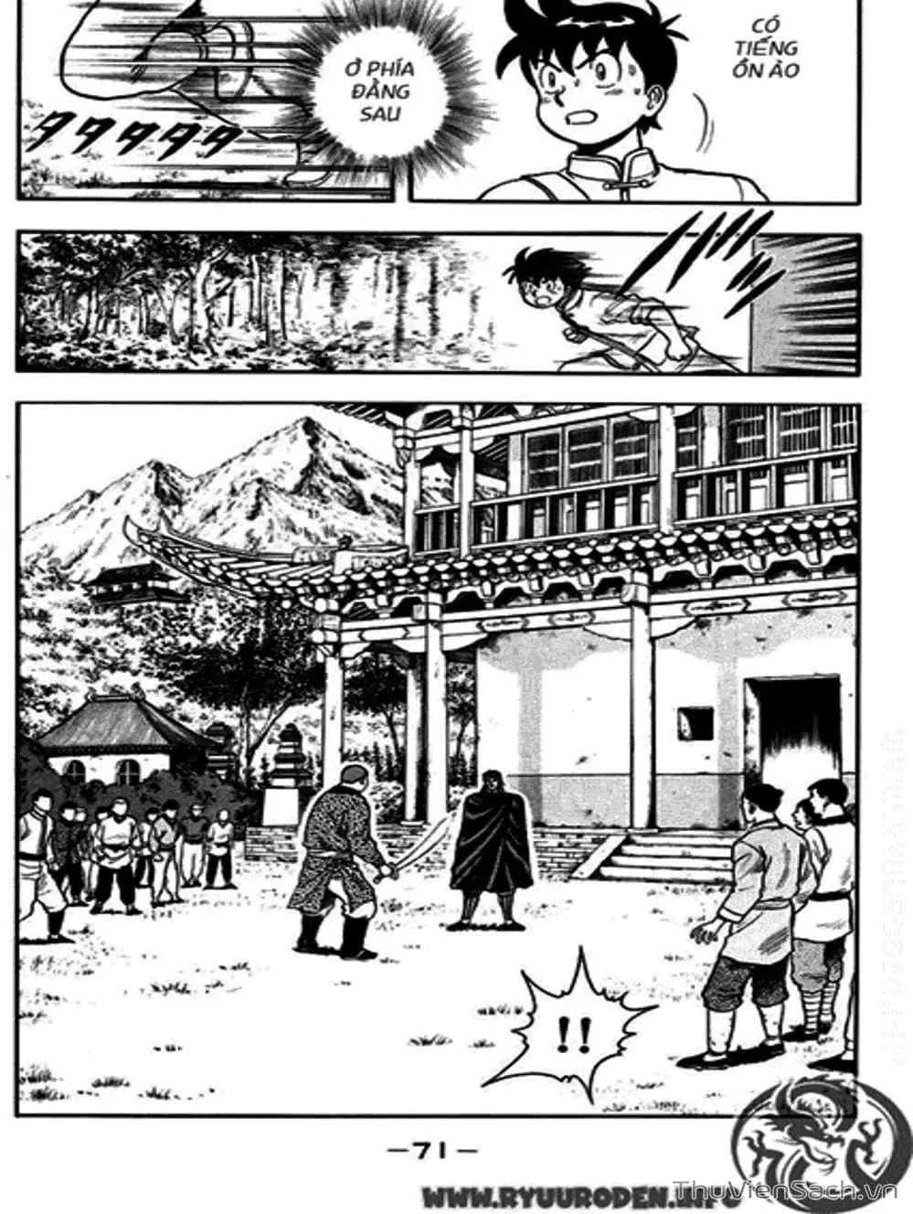 Truyện Tranh Hoàng Phi Hồng trang 3