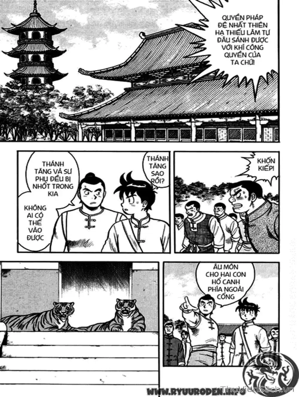 Truyện Tranh Hoàng Phi Hồng trang 3