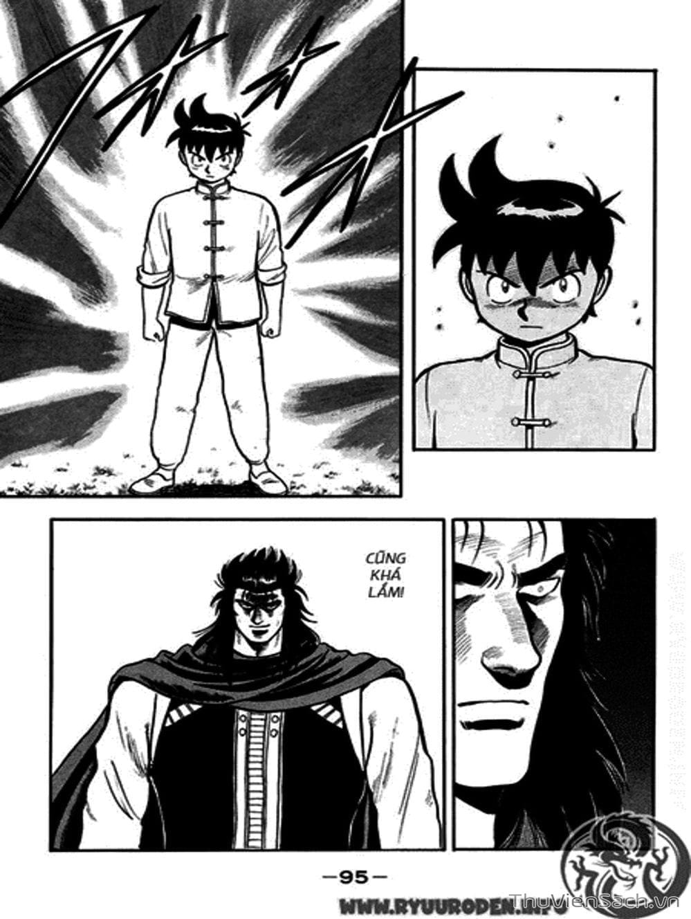 Truyện Tranh Hoàng Phi Hồng trang 3