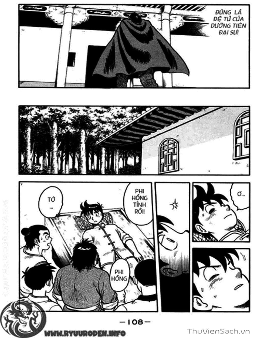 Truyện Tranh Hoàng Phi Hồng trang 3