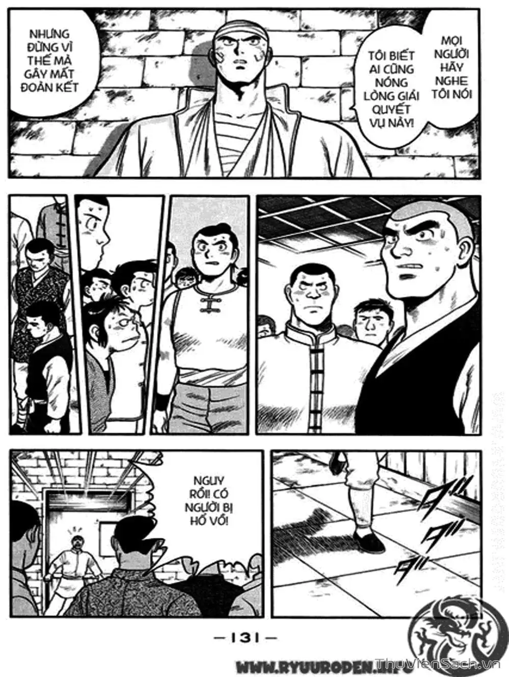 Truyện Tranh Hoàng Phi Hồng trang 3