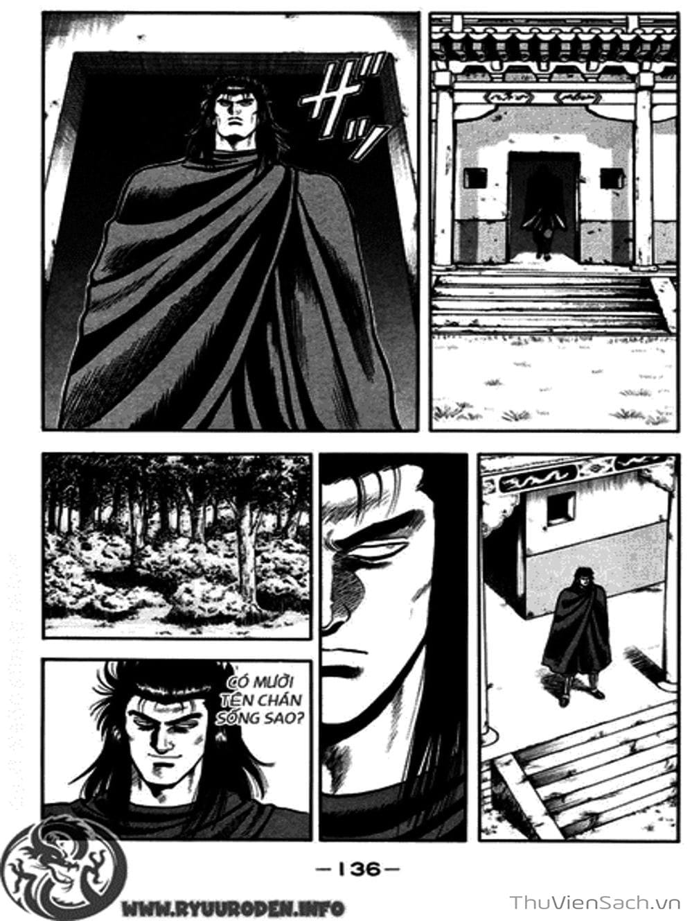 Truyện Tranh Hoàng Phi Hồng trang 3