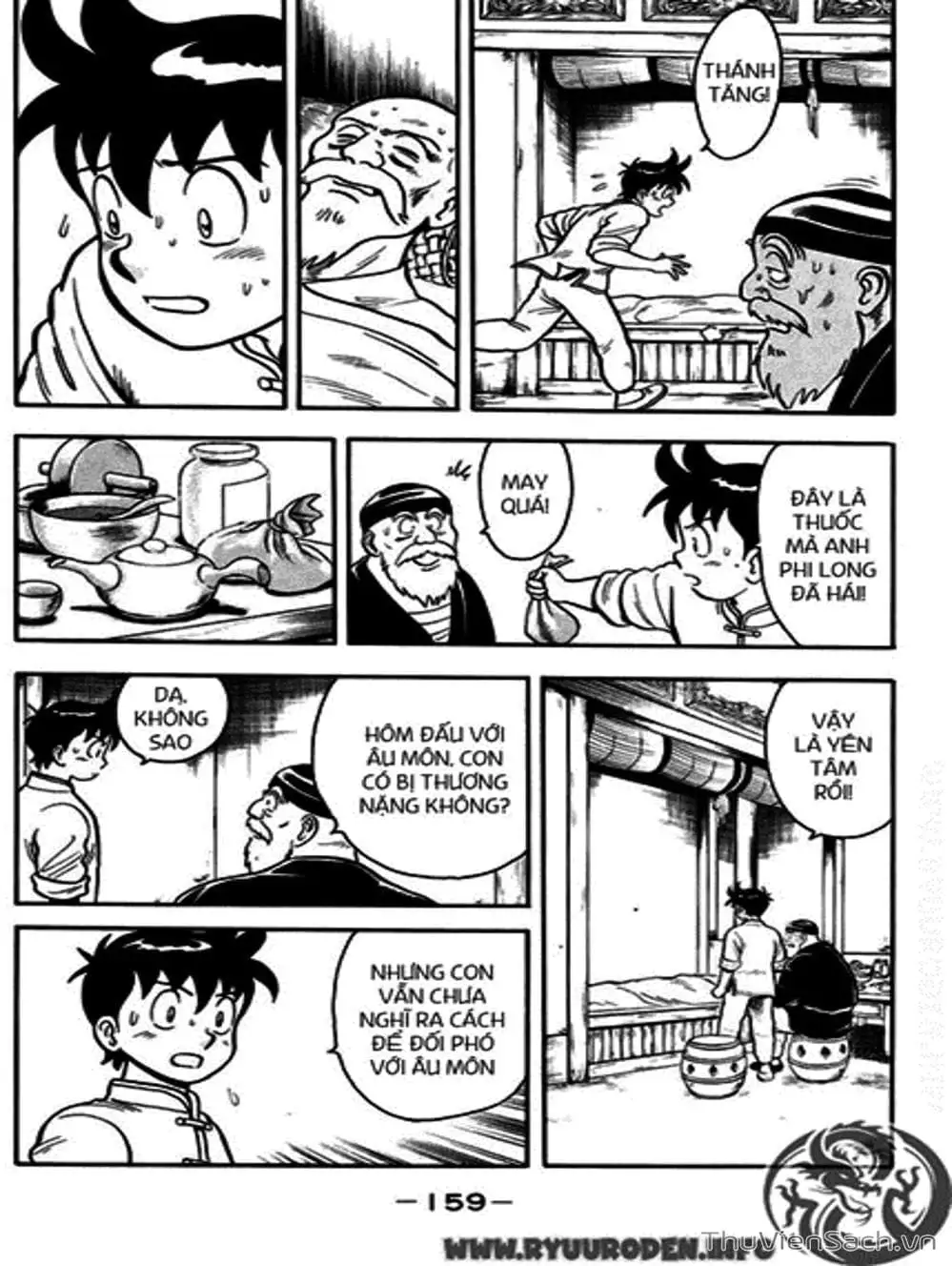 Truyện Tranh Hoàng Phi Hồng trang 3