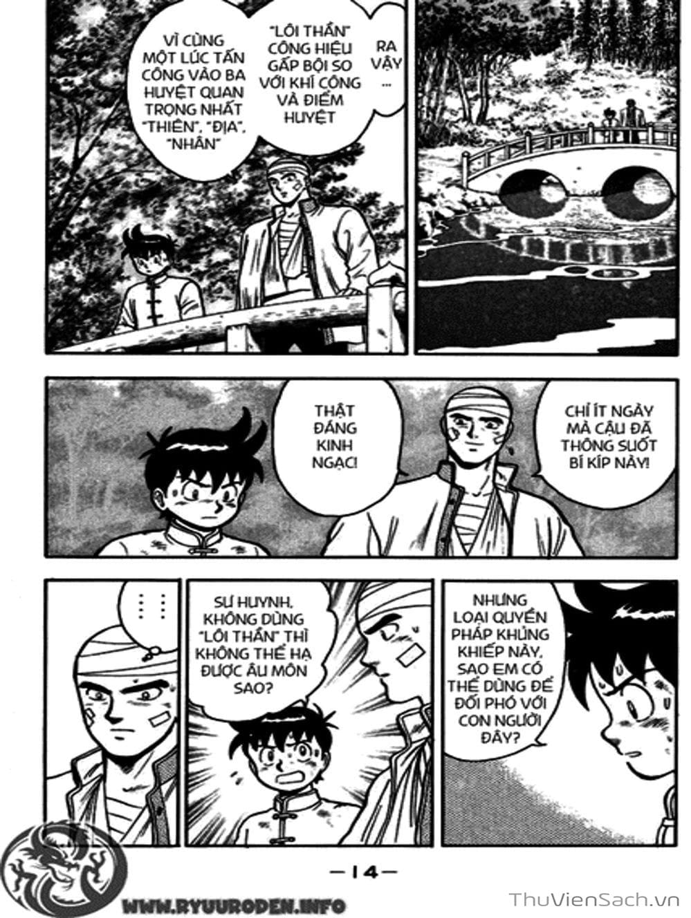 Truyện Tranh Hoàng Phi Hồng trang 3