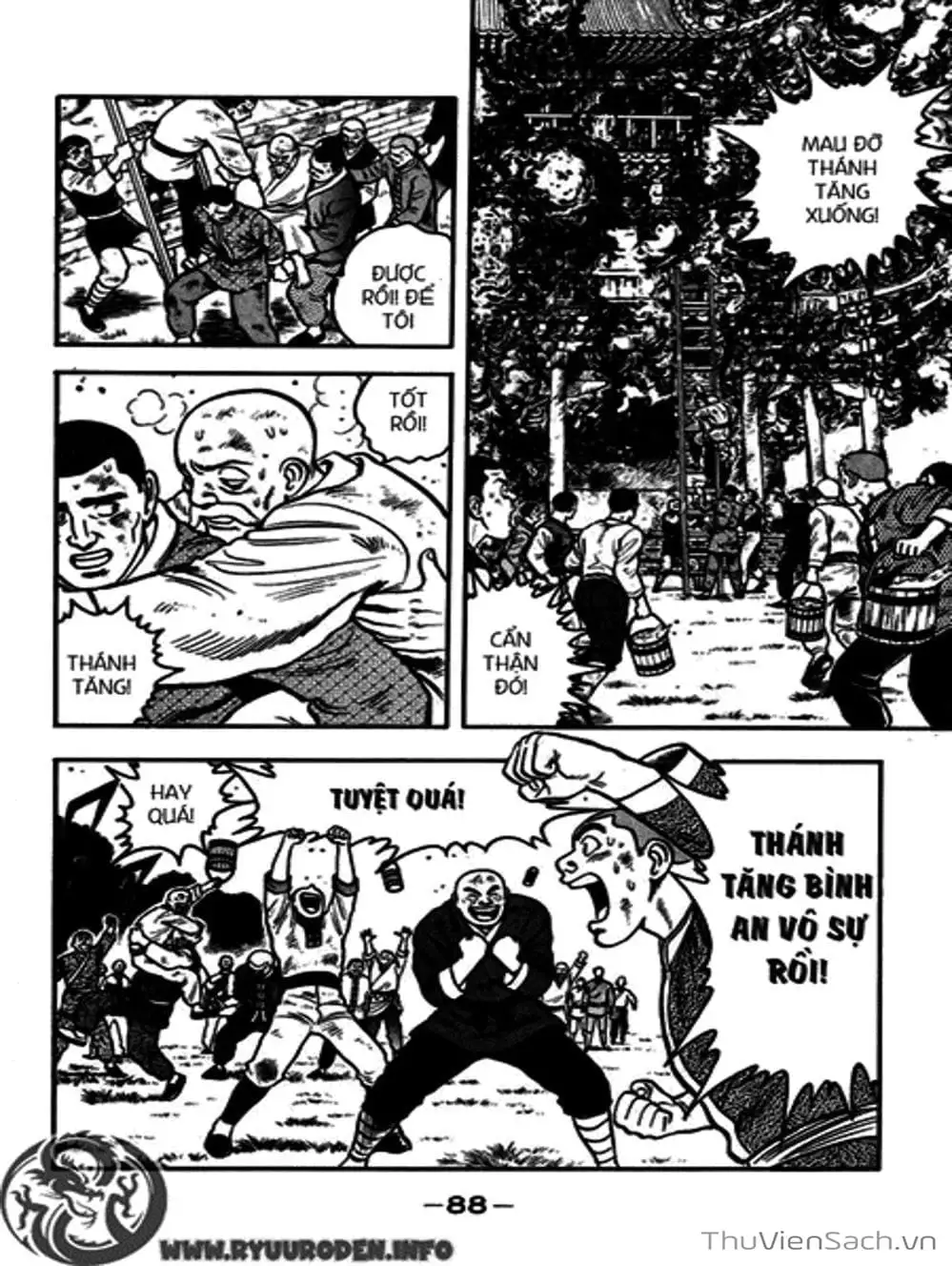 Truyện Tranh Hoàng Phi Hồng trang 3