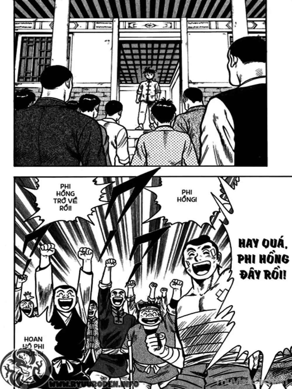 Truyện Tranh Hoàng Phi Hồng trang 3