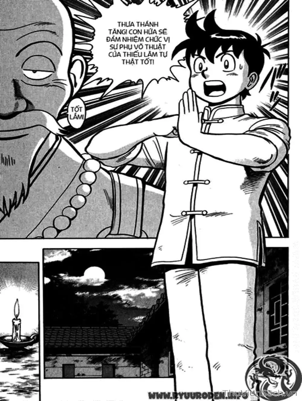 Truyện Tranh Hoàng Phi Hồng trang 3