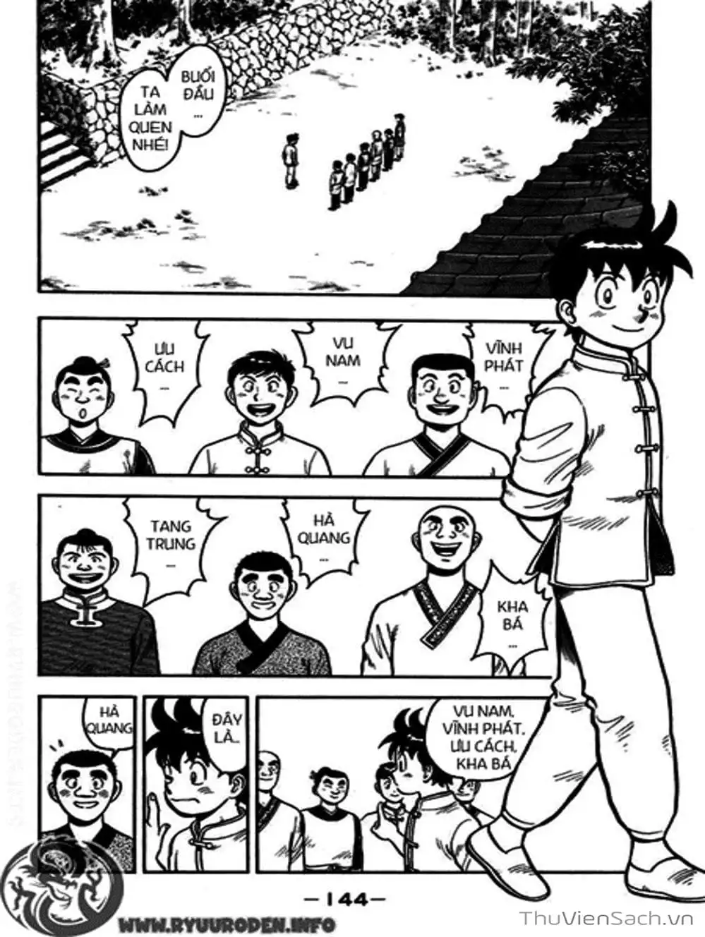 Truyện Tranh Hoàng Phi Hồng trang 3