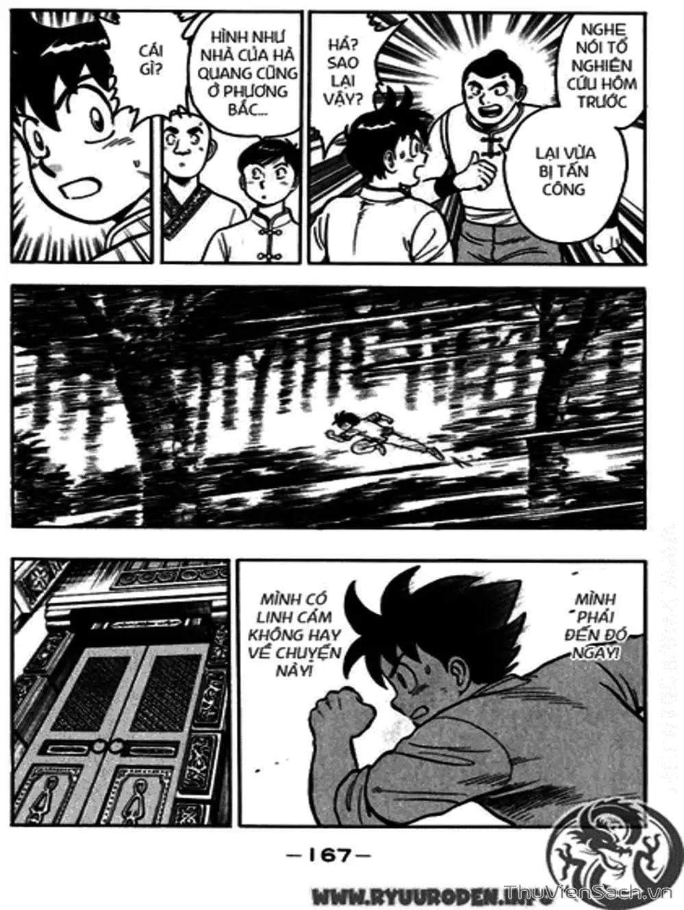 Truyện Tranh Hoàng Phi Hồng trang 3