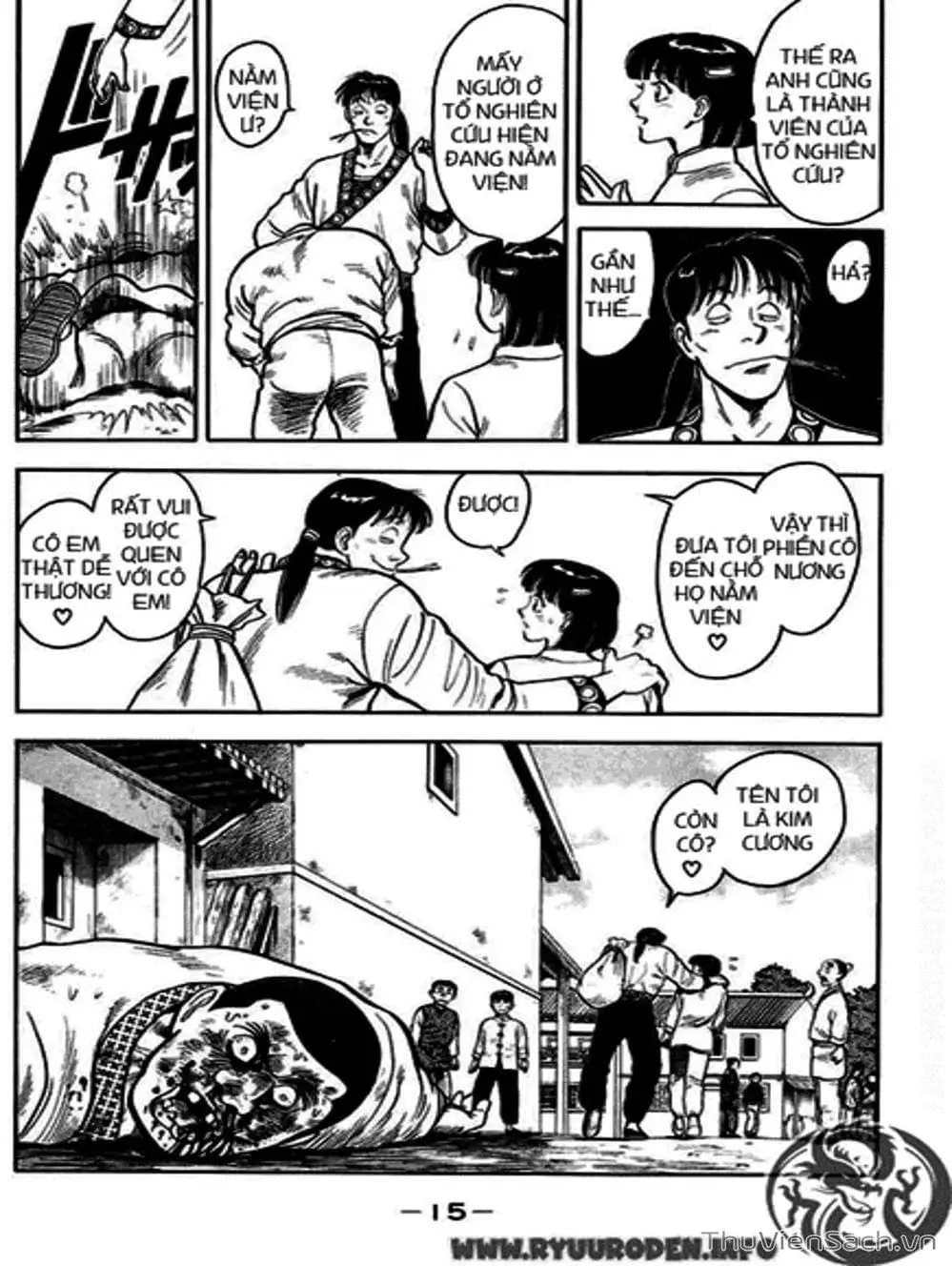 Truyện Tranh Hoàng Phi Hồng trang 3