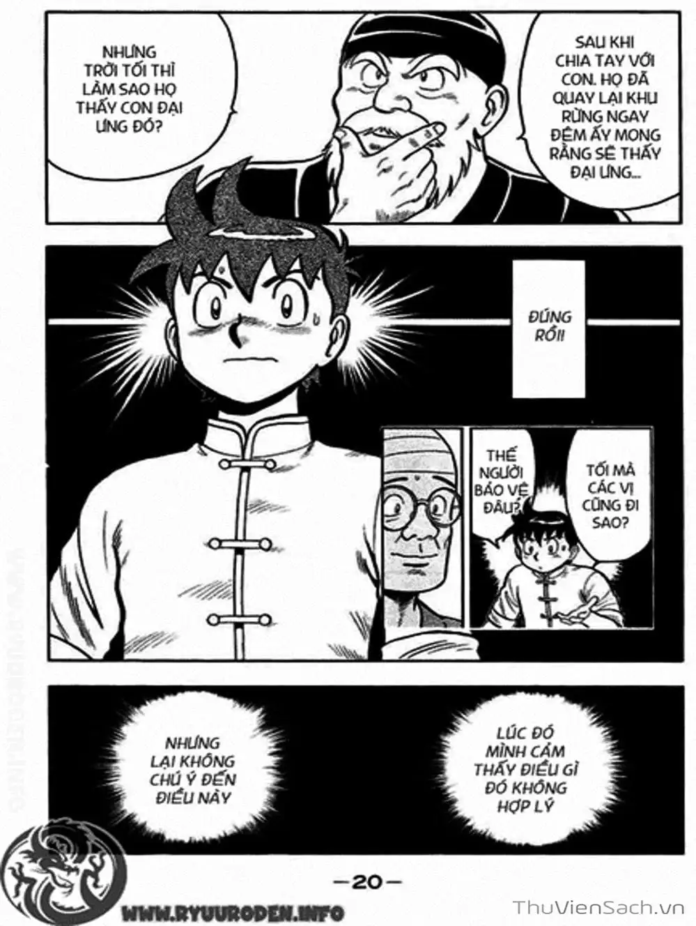 Truyện Tranh Hoàng Phi Hồng trang 3