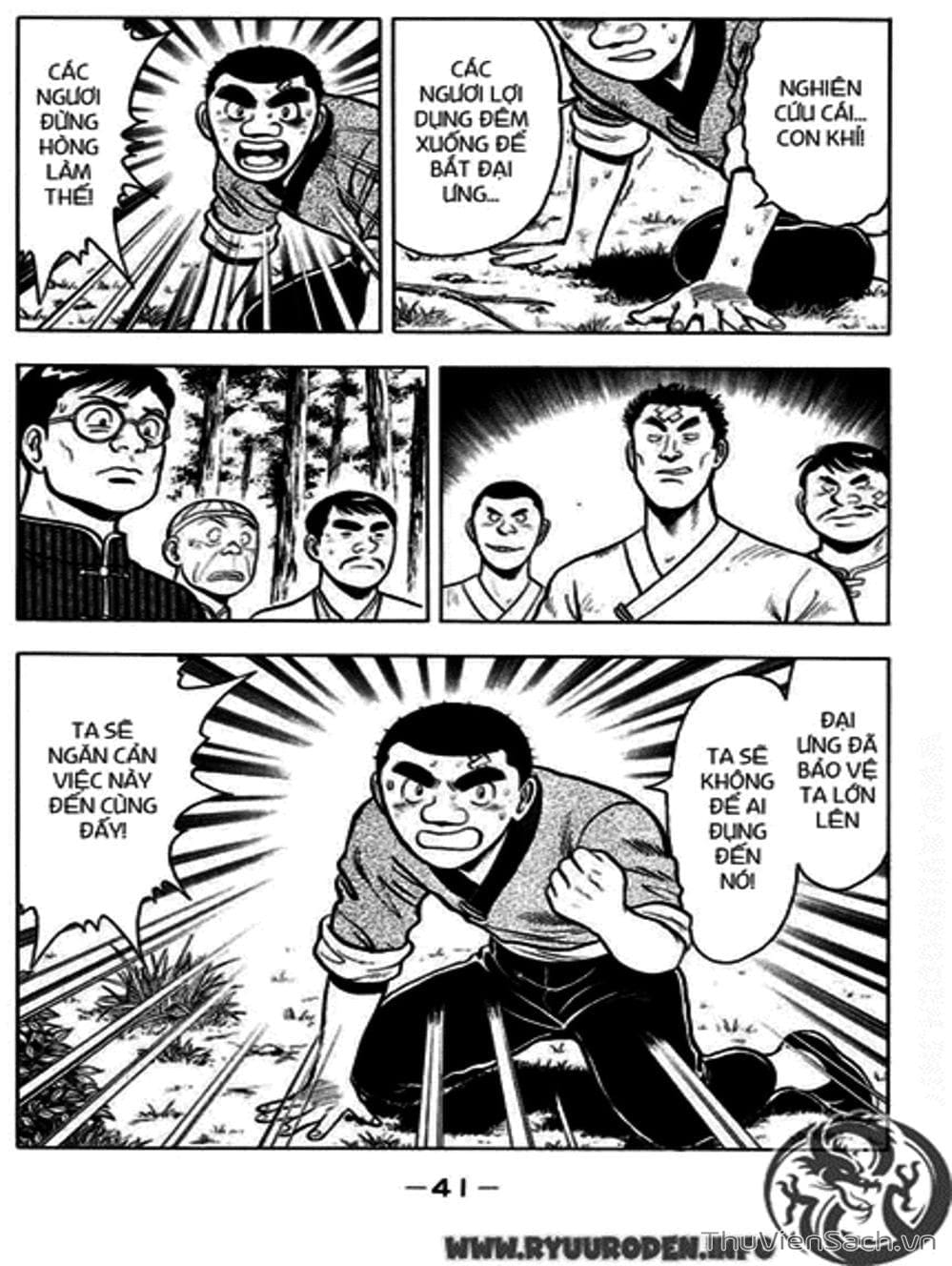 Truyện Tranh Hoàng Phi Hồng trang 3