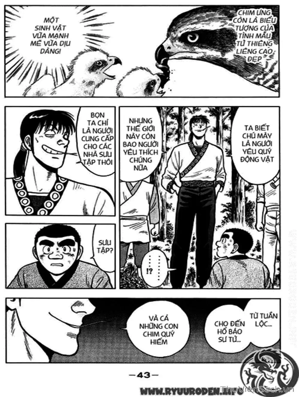 Truyện Tranh Hoàng Phi Hồng trang 3