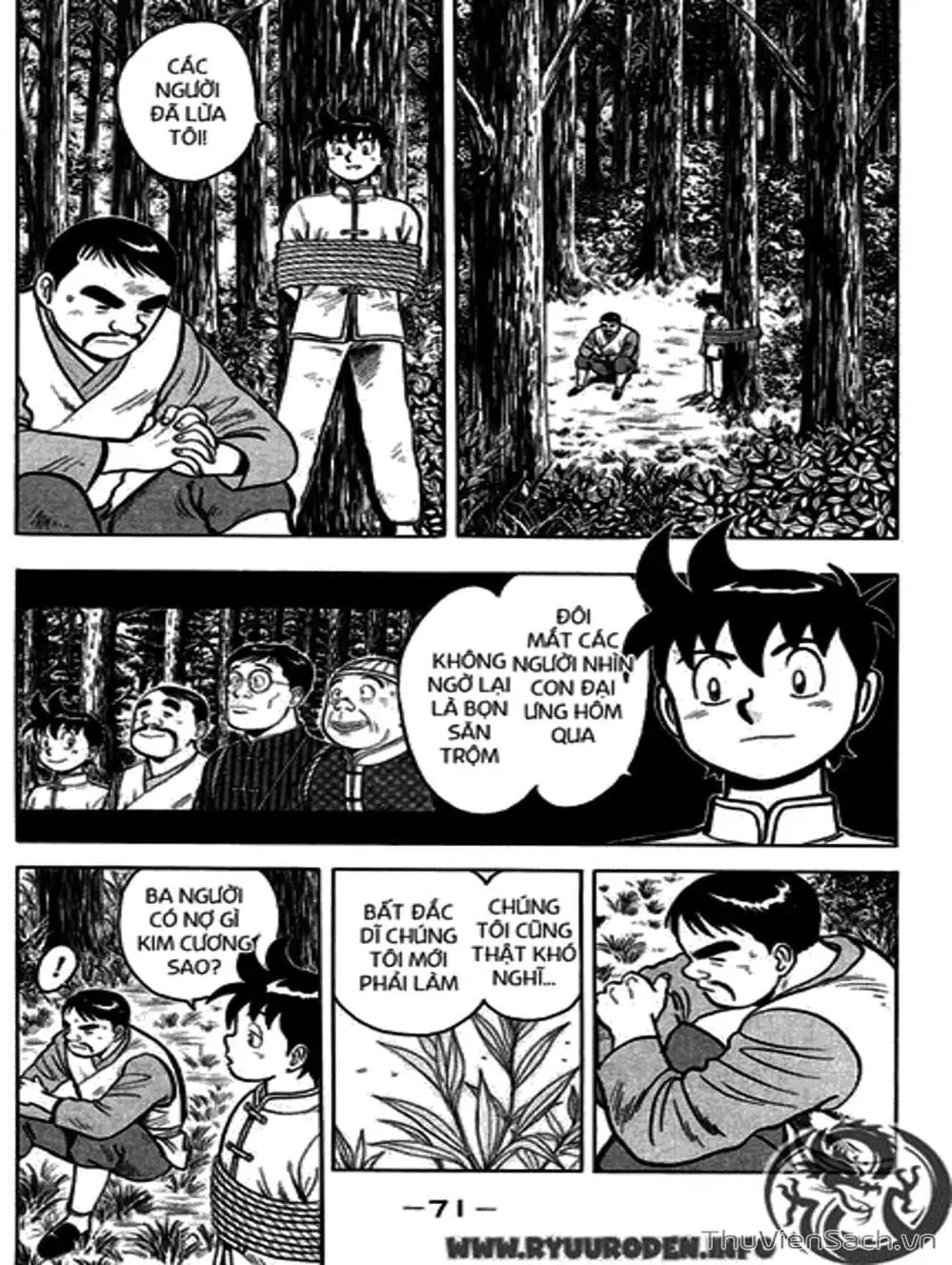 Truyện Tranh Hoàng Phi Hồng trang 3