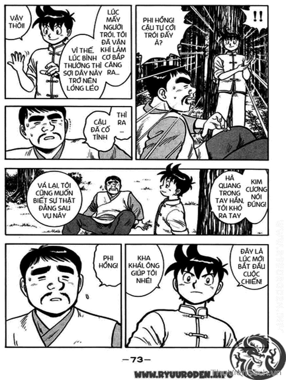 Truyện Tranh Hoàng Phi Hồng trang 3