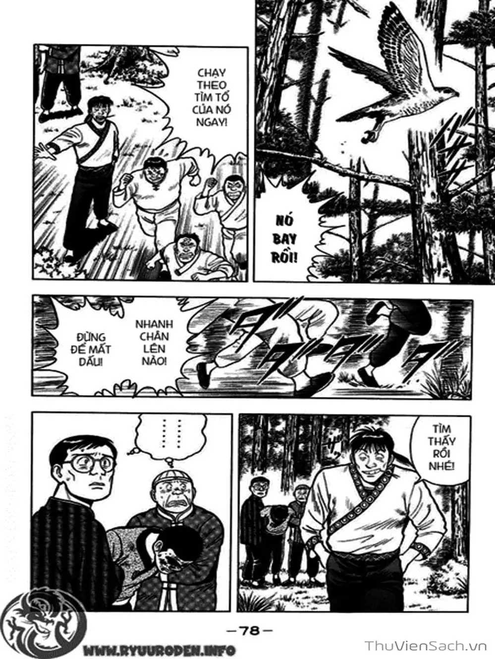 Truyện Tranh Hoàng Phi Hồng trang 3