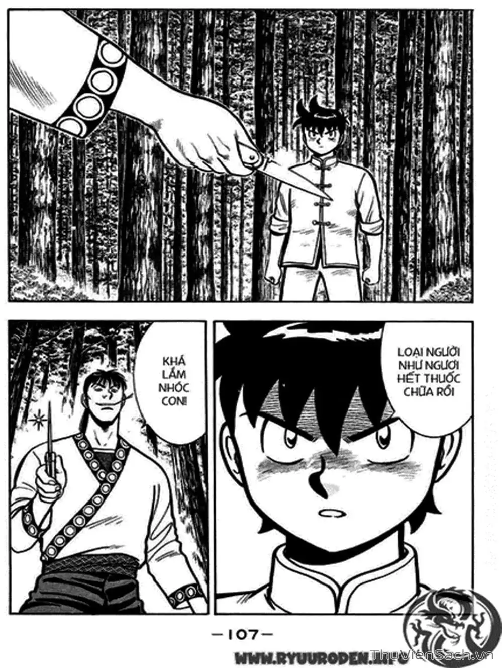 Truyện Tranh Hoàng Phi Hồng trang 3