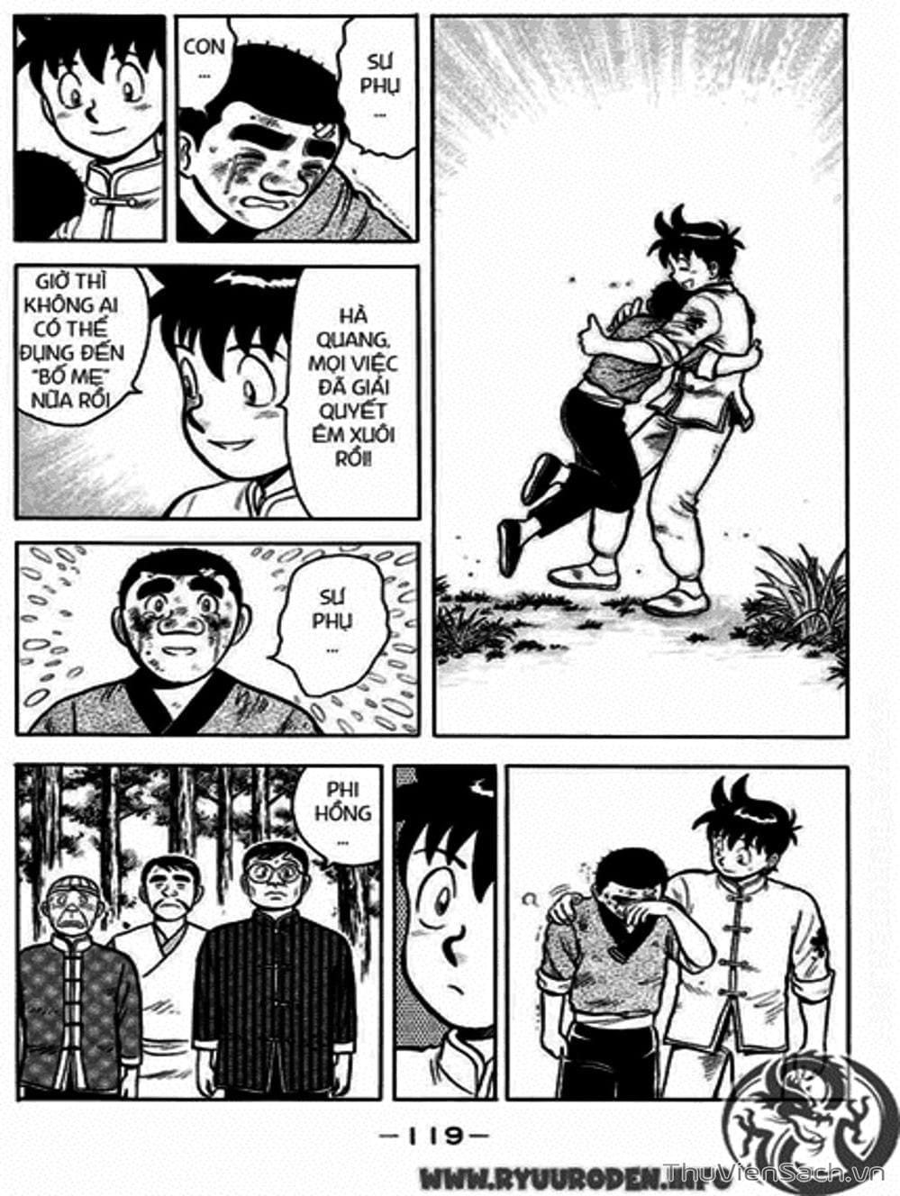 Truyện Tranh Hoàng Phi Hồng trang 3