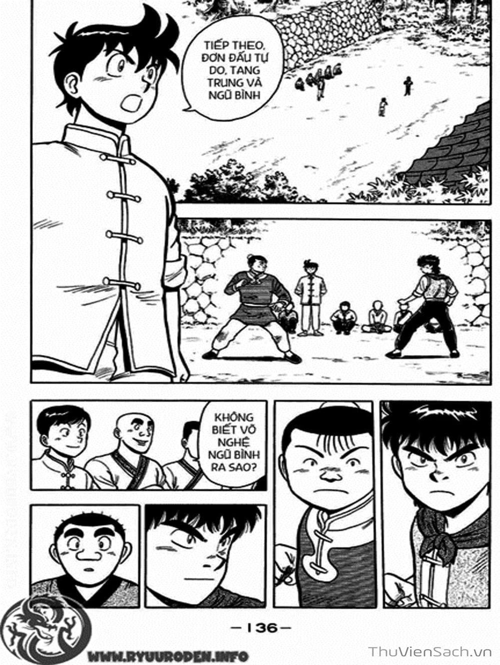 Truyện Tranh Hoàng Phi Hồng trang 3