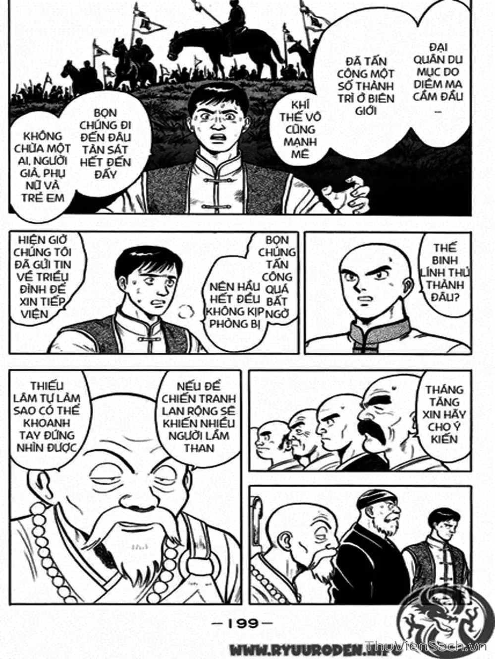 Truyện Tranh Hoàng Phi Hồng trang 3