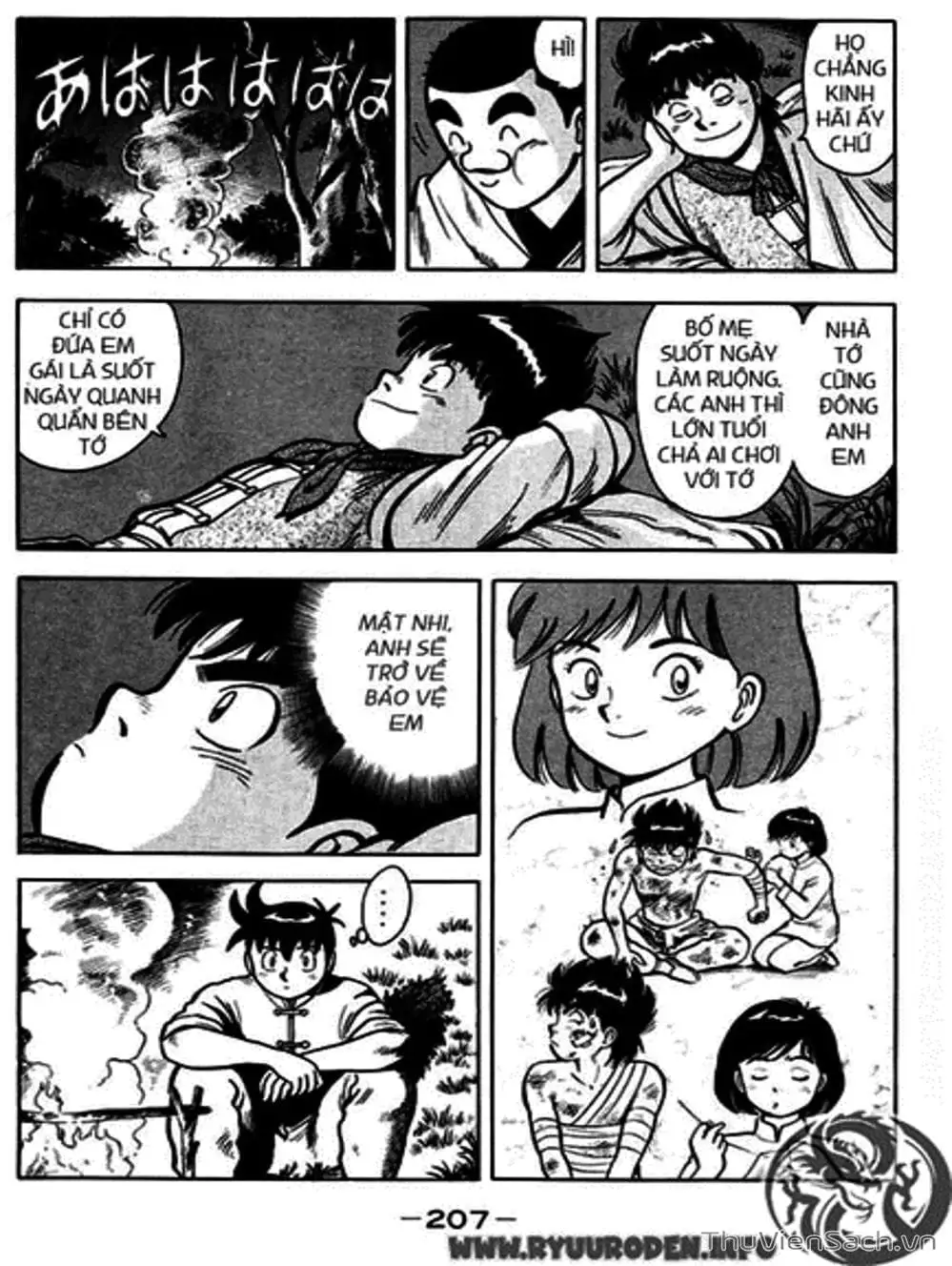 Truyện Tranh Hoàng Phi Hồng trang 3