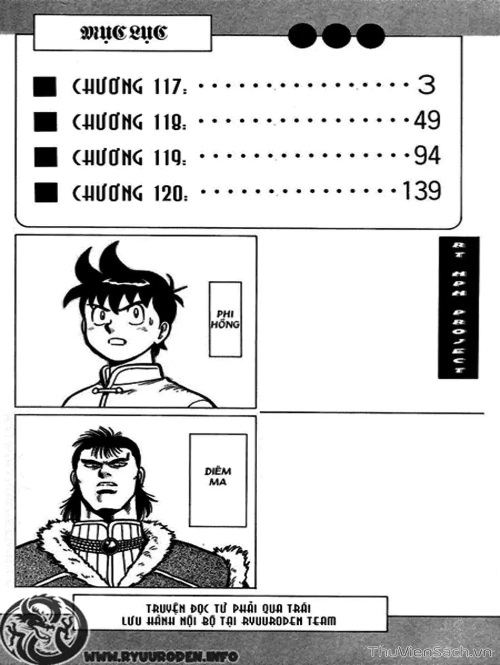 Truyện Tranh Hoàng Phi Hồng trang 3