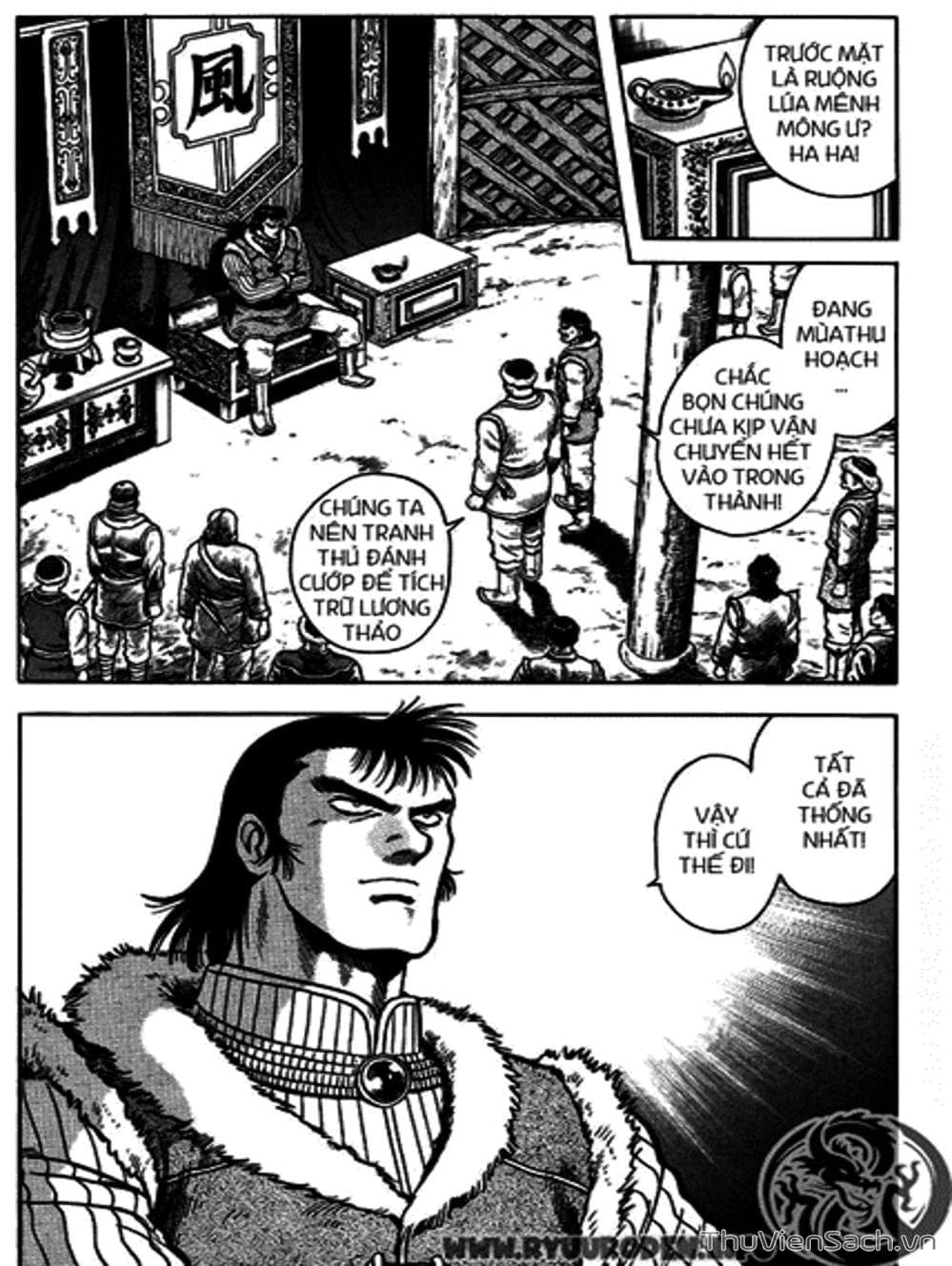 Truyện Tranh Hoàng Phi Hồng trang 3