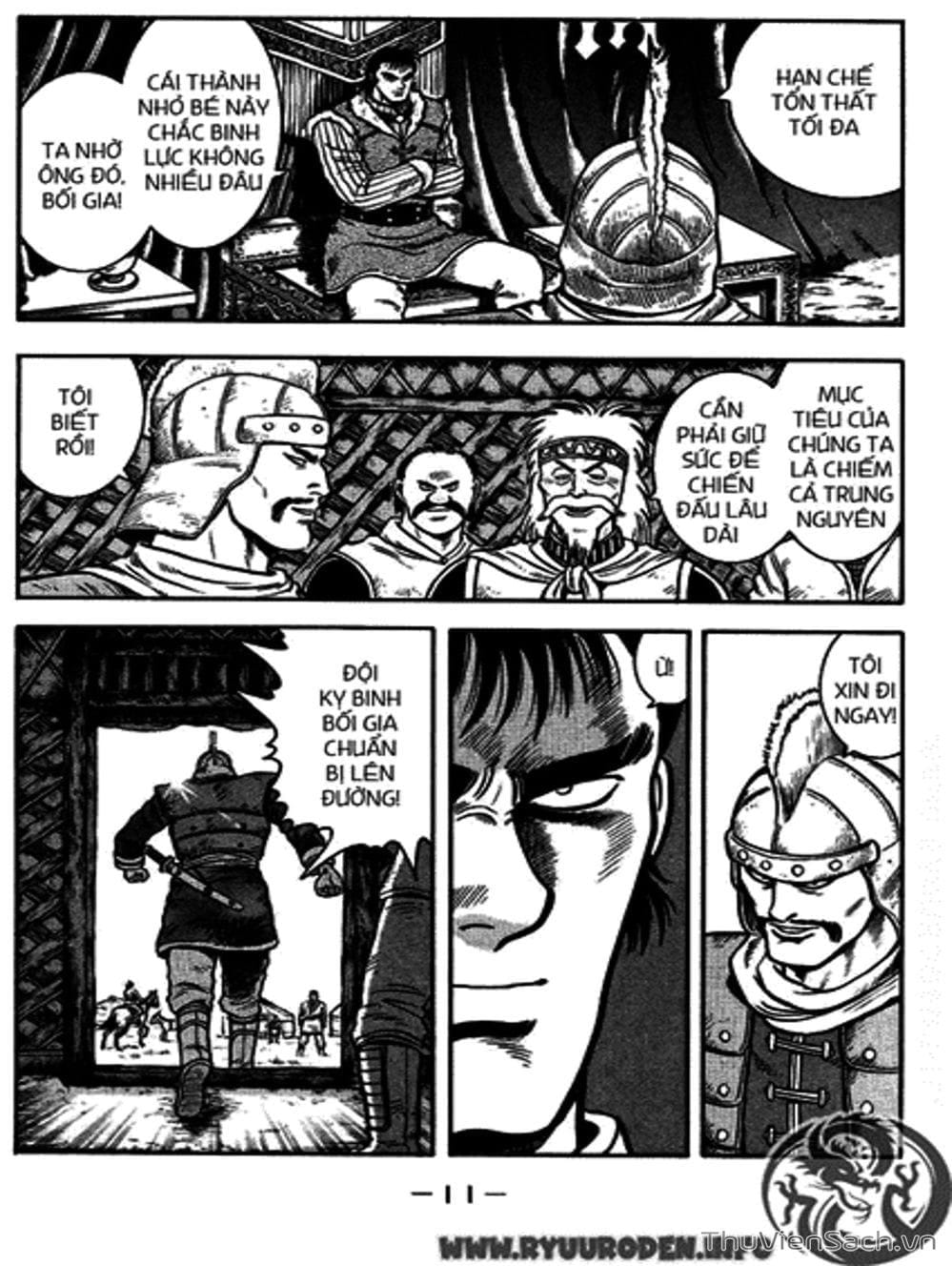 Truyện Tranh Hoàng Phi Hồng trang 3